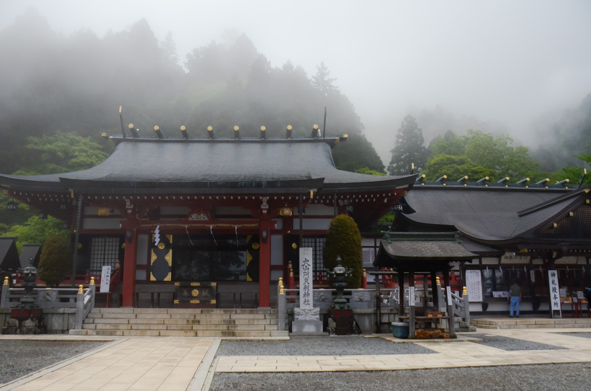 【かながわDMO編集コラム】日本遺産認定・江戸時代の「粋」な文化「大山詣り」と「江ノ島詣り」を楽しむ